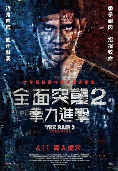 制作工商银行对公流水账单多少钱