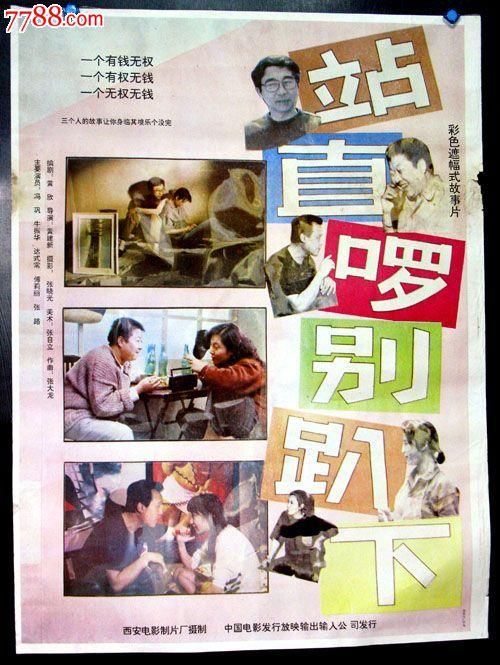 中佛罗里达大学 Art diploma